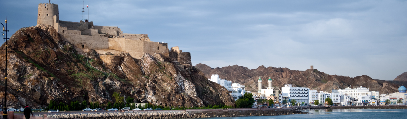 Oman